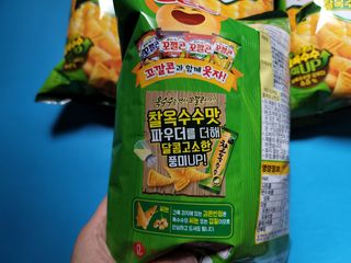 Lala님이 올린 리뷰 사진 2