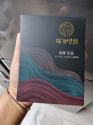 BoRaJin님이 올린 리뷰 사진 1