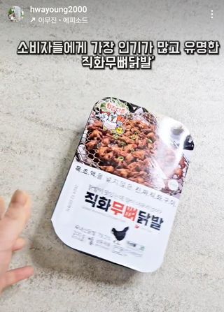 퓨리걸님이 올린 리뷰 사진 1
