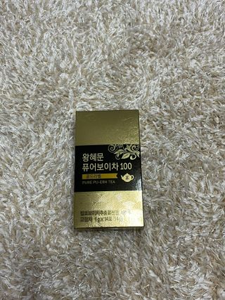나은님이 올린 리뷰 사진 1