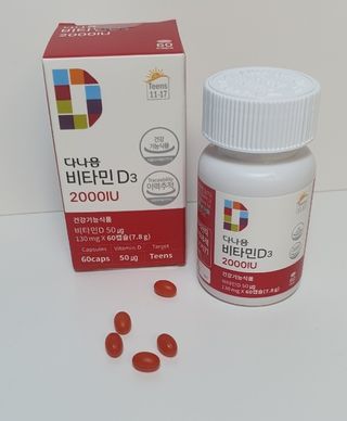 다나음 츄어블 비타민D 2000IU (130ml x 60캡슐) — 5점을 준 리뷰어가 2023년 10월 올린 사용 사진