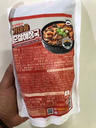 다솜다빈이아빠님이 올린 리뷰 사진 1