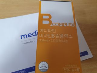 메디타민 비타민B 컴플렉스 — 4.5점을 준 리뷰어가 2021년 3월 올린 사용 사진