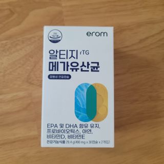 [이롬] 알티지 메가유산균 1 개월분 (490mgx30캡슐x2개입) — 5점을 준 리뷰어가 2022년 6월 올린 사용 사진