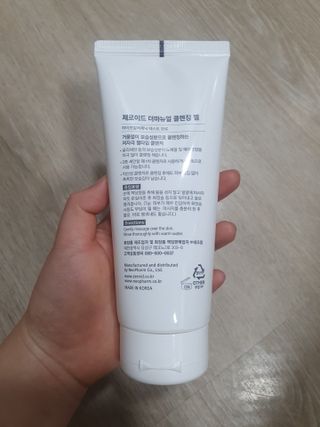 guapalyn님이 올린 리뷰 사진 2