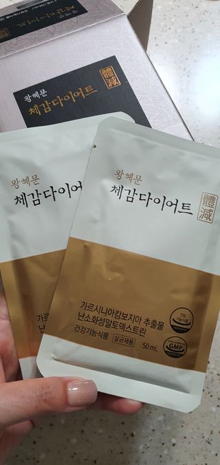 보의당 왕혜문 체감다이어트 — 5점을 준 리뷰어가 2022년 1월 올린 사용 사진