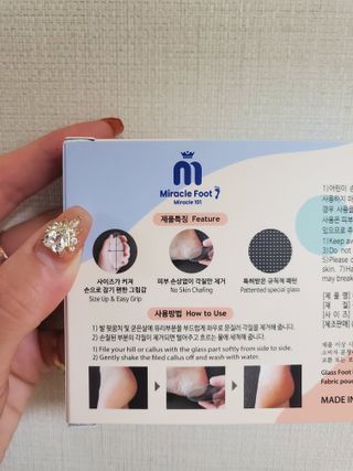미라클풋 유리발각질제거기 물없이 쓱싹쓱싹 몇번만에 발각질 완벽제거 — 5점을 준 리뷰어가 2021년 9월 올린 사용 사진