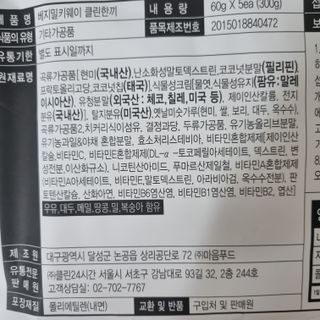 최정호님이 올린 리뷰 사진 3