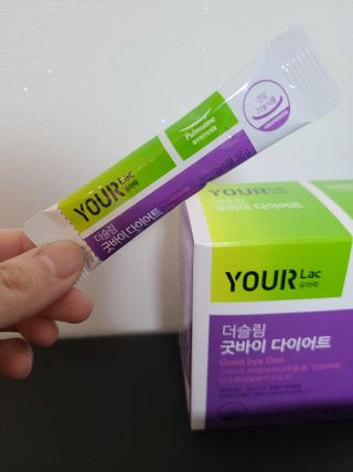 [풀무원건강생활]유어락 더슬림 굿바이 다이어트 — 5점을 준 리뷰어가 2021년 1월 올린 사용 사진