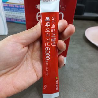 메타아르기닌 GC녹십자웰빙 메타 아르기닌 6000 플러스 오르니틴 — 5점을 준 리뷰어가 2022년 4월 올린 사용 사진