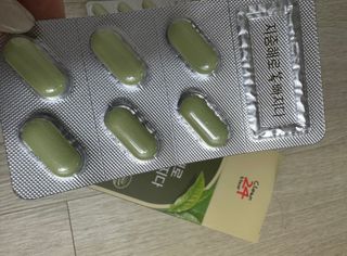 클린24시간 지중해로 쏙빠지다 1SET (800mg*60정) — 4점을 준 리뷰어가 2022년 12월 올린 사용 사진