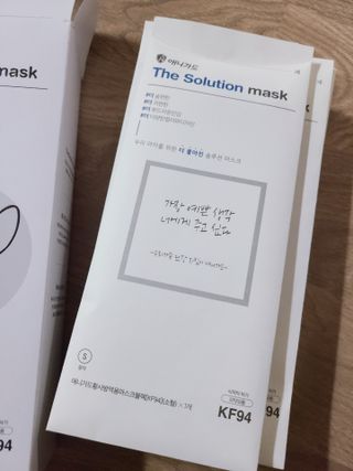 으싯님이 올린 리뷰 사진 2