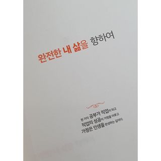 Love님이 올린 리뷰 사진 3
