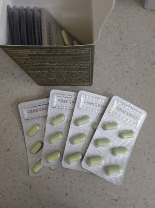 클린24시간 지중해로 쏙빠지다 1SET (800mg*60정) — 5점을 준 리뷰어가 2023년 2월 올린 사용 사진