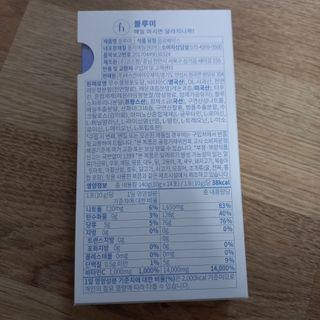 모노맘님이 올린 리뷰 사진 2