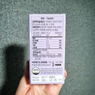 ssoook님이 올린 리뷰 사진 4