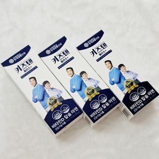 키즈텐플러스 연세 키즈텐 플러스 1개월 — 5점을 준 리뷰어가 2021년 3월 올린 사용 사진