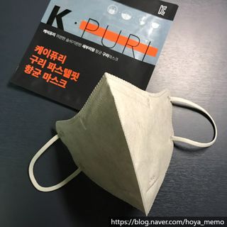 hoyamemo님이 올린 리뷰 사진 3