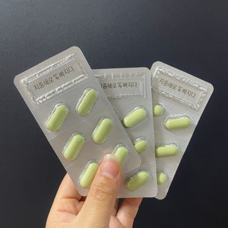 클린24시간 지중해로 쏙빠지다 1SET (800mg*60정) — 4.5점을 준 리뷰어가 2022년 9월 올린 사용 사진