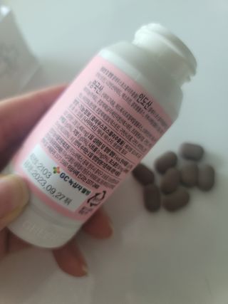 닥터피엔티 [Dr.PNT] 하루 2알로 건강한 다이어트! 한겨울에도 체지방만 쏙~ 슬림핏 다이어트 — 5점을 준 리뷰어가 2023년 4월 올린 사용 사진
