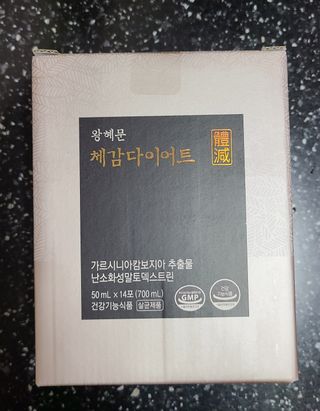 거니님이 올린 리뷰 사진 1
