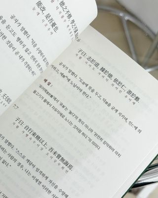 흰둥이님이 올린 리뷰 사진 4
