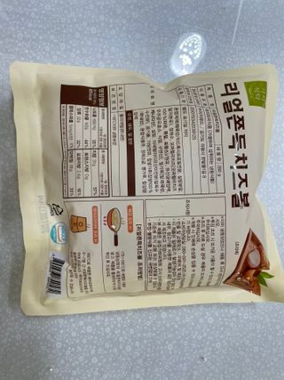 굥이님이 올린 리뷰 사진 2