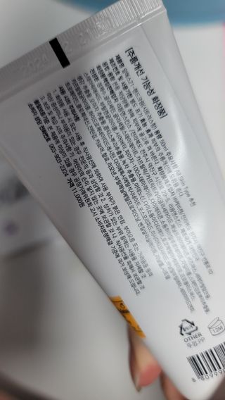 이리와안아줘님이 올린 리뷰 사진 2