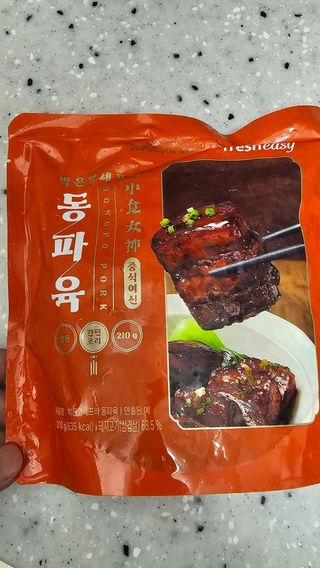 쌤님이 올린 리뷰 사진 1