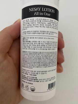 소확행님이 올린 리뷰 사진 2