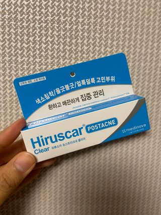 히루스카 포스트아크네 클리어 — 5점을 준 리뷰어가 2021년 1월 올린 사용 사진