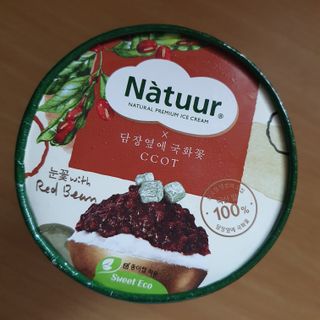 히야호님이 올린 리뷰 사진 2
