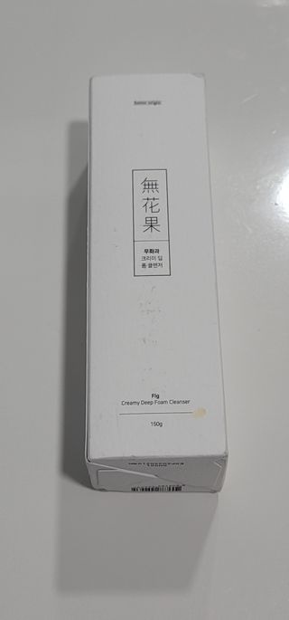 이째님이 올린 리뷰 사진 2