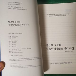 지별님이 올린 리뷰 사진 3