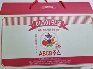 본황칠 이즙이 맛즙 ABC주스 30EA — 5점을 준 리뷰어가 2022년 7월 올린 사용 사진
