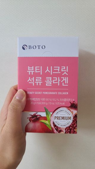 요니잉님이 올린 리뷰 사진 1