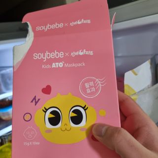 싱기방기님이 올린 리뷰 사진 1