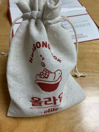 sunvely님이 올린 리뷰 사진 4