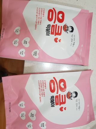 응큼떡볶이 — 5점을 준 리뷰어가 2021년 3월 올린 사용 사진