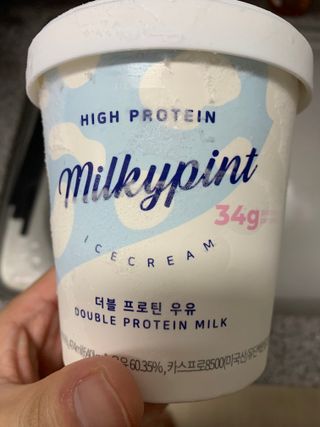 밀키파인트 더블 프로틴 우유 — 5점을 준 리뷰어가 2021년 8월 올린 사용 사진