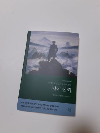 끼리몬님이 올린 리뷰 사진 1