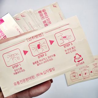피엔티 [PNT 글루타치온 화이트 필름] 화이트 이너뷰티를 위한 관리템(1개월분) — 5점을 준 리뷰어가 2023년 5월 올린 사용 사진