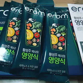 은댕이님이 올린 리뷰 사진 1