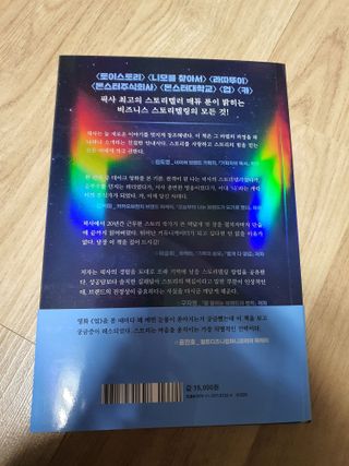saemi1216님이 올린 리뷰 사진 2