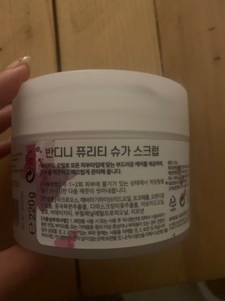 Ketchup님이 올린 리뷰 사진 1