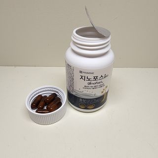 프리마인 홍삼의 강력한 에너지, 이제는 흡수율을 높인 최첨단 캡슐로 간편하게 초고속 충전하세요. — 5점을 준 리뷰어가 2022년 4월 올린 사용 사진