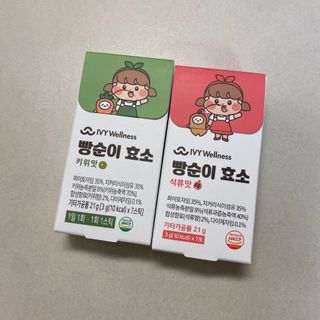 아이비웰니스 빵순이 효소 키위맛 7포 + 석류맛 7포 (총 14포, 2주분) — 5점을 준 리뷰어가 2022년 12월 올린 사용 사진