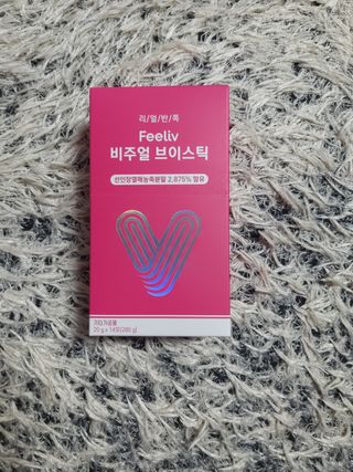 필리브 비주얼 브이스틱 — 5점을 준 리뷰어가 2021년 6월 올린 사용 사진
