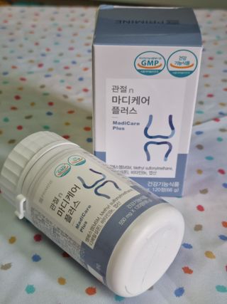 프리마인 평생 써야하는 관절의 건강을 위한 완벽설계 솔루션 관절n마디케어 플러스 120정 — 5점을 준 리뷰어가 2021년 9월 올린 사용 사진