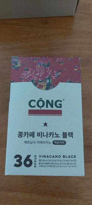예지냔님이 올린 리뷰 사진 2